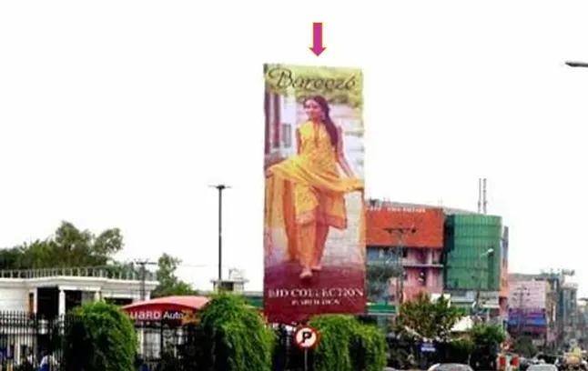 Model Town — Link Road — Billboard in Model Town, Lahore