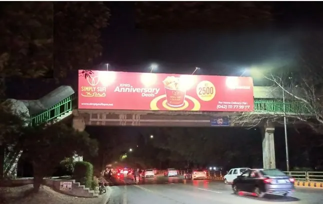 Canal Road Campus Bridge — Facing Mall Road — Bridge Panel in Canal Road, Lahore