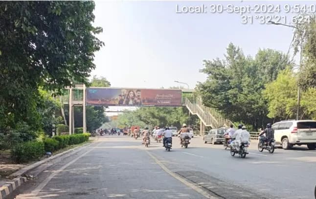 Mall Road Entry Bridge — Facing Mughalpura — Bridge Panel in Mall Road, Lahore