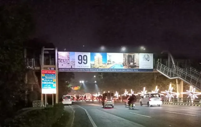Mall Road Exit Bridge — Facing Jail Road — Bridge Panel in Mall Road, Lahore