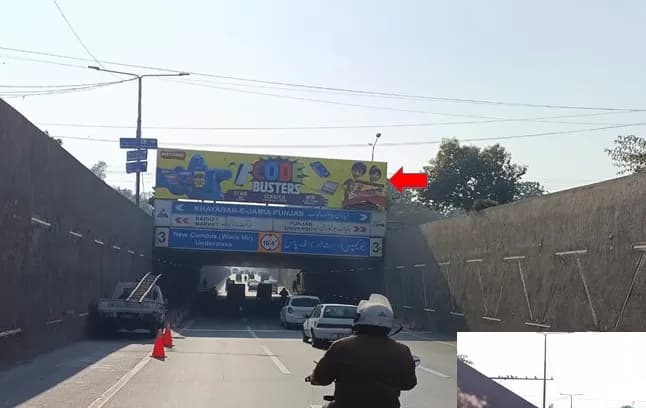 Canal Road Campus Underpass — Facing Mall Road — Underpass in Canal Road, Lahore
