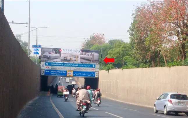 Canal Road Campus Underpass — Facing Thokar Bridge — Underpass in Canal Road, Lahore
