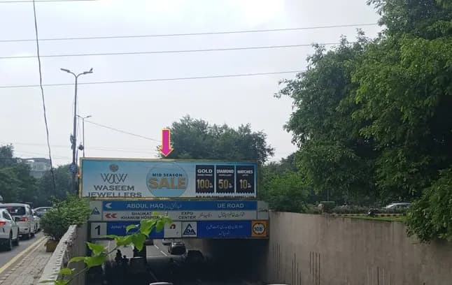 Canal Road Doctors Hospital Underpass — Backlit — Underpass in Johar Town, Lahore