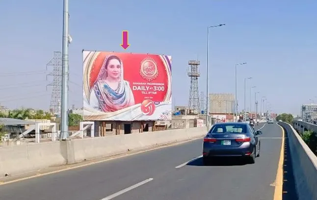Akbar Chowk — Faisal Town — Billboard in Faisal Town, Lahore