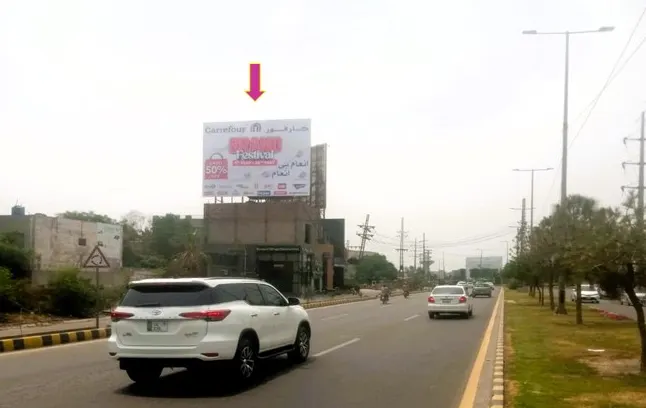 Shanu Baba Roundabout — Opposite Al-Fatah — Billboard in Raiwind Road, Lahore