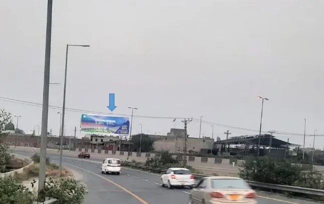 Ring Road — Towards Airport & DHA Phase 8 — Billboard in Ring Road, Lahore
