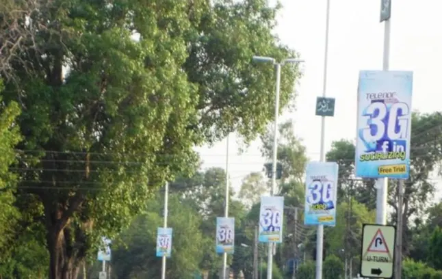 Model Town — 120 Static Streamers — Streamer in Model Town, Lahore