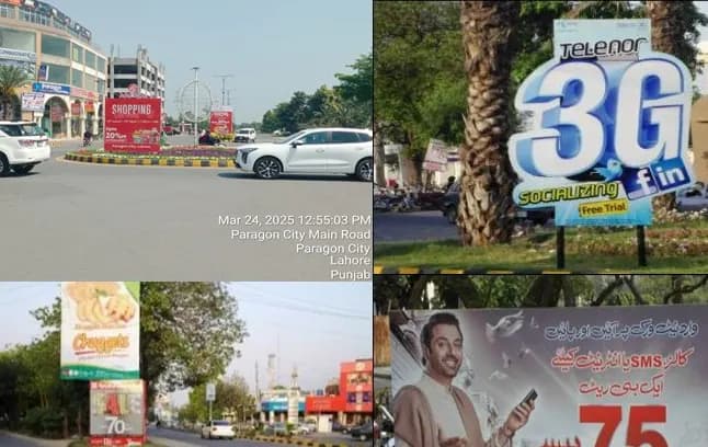 Cutout Branding — DHA & PHA — Cutout in DHA / PHA, Lahore