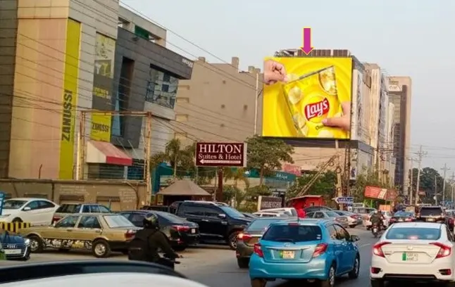 Gulberg Kasoori Road — Opposite Al-Fatah — Billboard in Gulberg, Lahore