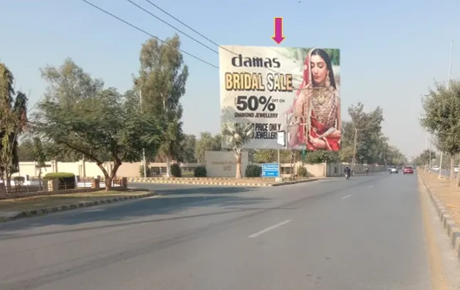 Airport Road — Garrison Golf Club — Billboard in Cantt, Lahore