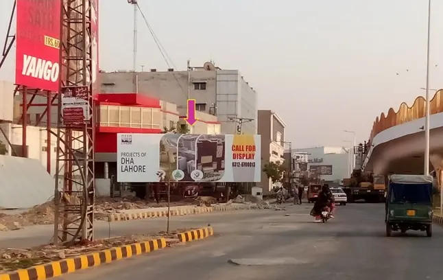 DHA — Khayaban-e-Iqbal Road — Billboard in DHA, Lahore
