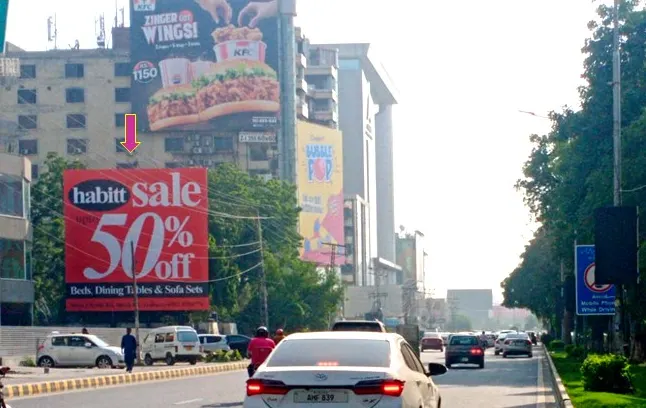 Main Boulevard Gulberg — Jail Road Approach — Billboard in Gulberg, Lahore