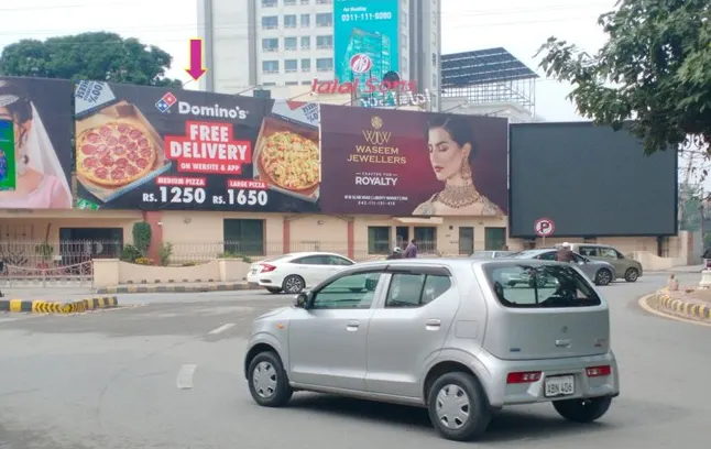 Hussain Chowk Gulberg — Face A — Billboard in Gulberg, Lahore