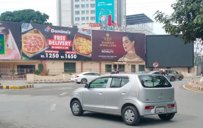 Hussain Chowk Gulberg — Face B — Billboard in Gulberg, Lahore